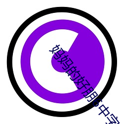 金年会 | 诚信至上金字招牌