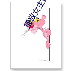 播放女(nǚ)生最喜欢看的芭比(bǐ)动(dòng)漫