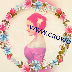 www.caowo