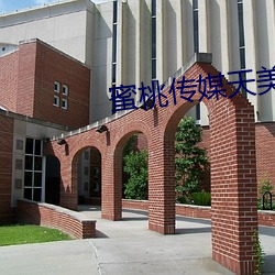 尊龙凯时-人生就是搏!