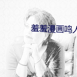 金年会 | 诚信至上金字招牌