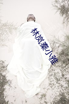 尊龙凯时-人生就是搏!