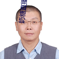 凯时|AG(AsiaGaming)优质运营商