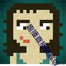 凯时|AG(AsiaGaming)优质运营商