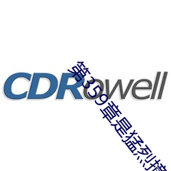 ezweb易利娱乐平台(唯一)官网登录入口