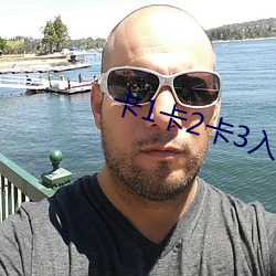 卡1卡(卡)2卡3入(入)口