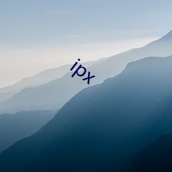 ipx