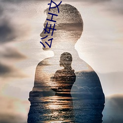 &#12298;&#x597D;&#23628;&#x8272;&#38738;&#x9752;&#12299; - &#26368;&#x65B0;&#26497;&#x901F;&#29256;V3.2.1