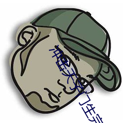 冲击天子门(mén)生完(wán)整版在线(xiàn)观(guān)看
