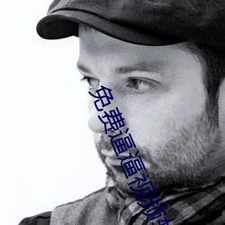 93343大红鹰69111