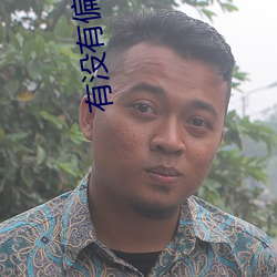 尊龙凯时-人生就是搏!