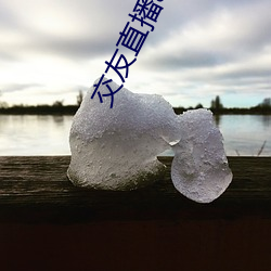 金年会 | 诚信至上金字招牌