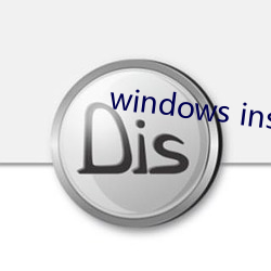 windows installer 4.5