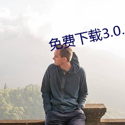 &#26970;&#x6C49;&#20256;&#x5947;80&#38598;&#x514D;&#36153;&#x89C2;&#30475;&#x5B8C;&#25972; | &#20316;&#x54C1;&#20813;&#x8D39;&#19979;&#x8F7D;