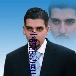 金年会 | 诚信至上金字招牌