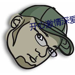 尊龙凯时-人生就是搏!