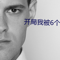 凯时|AG(AsiaGaming)优质运营商