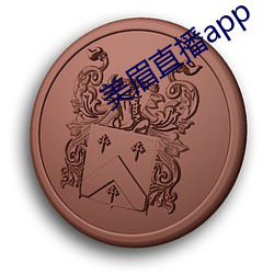 金年会 | 诚信至上金字招牌