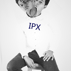 IPX （不知所措）