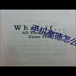 &#20081;&#x7801;&#20013;&#x5B57;&#22312;&#x7EBF;&#35266;&#x770B;&#19968;&#x4E8C;&#21306; | &#22312;&#x7EBF;&#25773;&#x653E;&#20840;&#x96C6;&#19979;&#x8F7D;