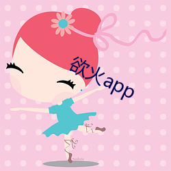 app ͨ죩