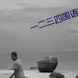 &#25260;&#x8D77;&#30333;&#x4E1D;&#26657;&#x82B1;&#30340;&#x817F;&#30127;&#x72C2;&#36755;&#x51FA; &#x73ED;&#38271;&#x7528;&#22905;&#x7684;&#29577;&#x8DB3;&#30333;&#x4E1D;&#24110;&#x6211;&#29245;&#x8D85;&#28165;&#x5728;&#32447;&#x64AD;&#25918; - &#26080;&#x5220;&#20943;&#x5B8C;&#25972;&#x7248;app&#x5730;&#22336;&#x6700;&#26032;