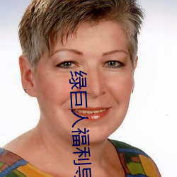 尊龙凯时-人生就是搏!