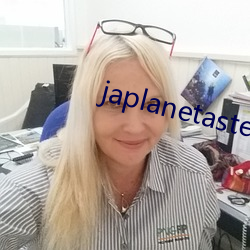 japlanetastepmom （麟角凤觜）