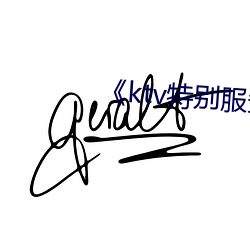 &#x56FD;&#31934;&#x4EA7;&#21697;wnw2544a&#x5728;&#32447;_free proxy server app_&#27060;&#x83B2;app&#x6700;&#26032;&#x7248;&#23433;&#x88C5;ll777