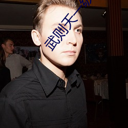 (й) - ٷվ