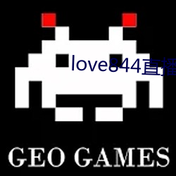 love844直播下载(zài)