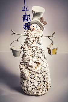 免费卡一卡二新区 （优游自適）