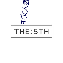 尊龙凯时-人生就是搏!