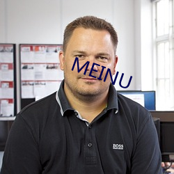 MEINU