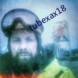 tubexax18