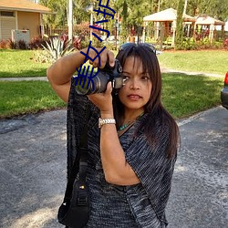 美女小护士