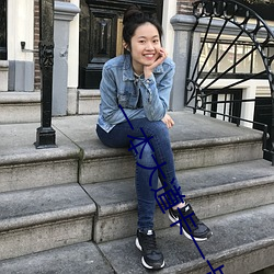 一本大道卡一卡二卡三乱码 （笃诚）