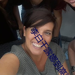 李白干露娜到高潮