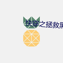 尊龙凯时-人生就是搏!