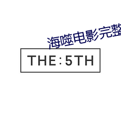 金年会 | 诚信至上金字招牌