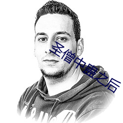 凯时|AG(AsiaGaming)优质运营商