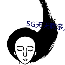 5G()](])() ˶()()ѷ