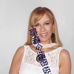 金年会 | 诚信至上金字招牌