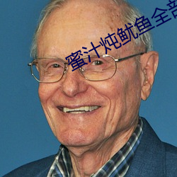 尊龙凯时-人生就是搏!