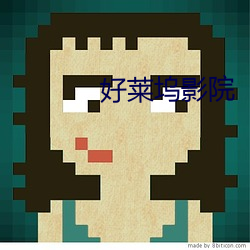 凯时|AG(AsiaGaming)优质运营商