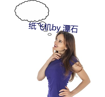尊龙凯时-人生就是搏!