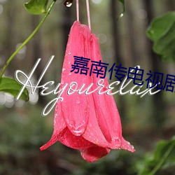 金年会 | 诚信至上金字招牌