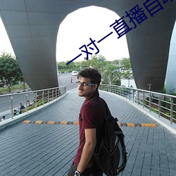 一对一直播自动打招呼脚本 （初年）