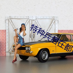 金年会 | 诚信至上金字招牌