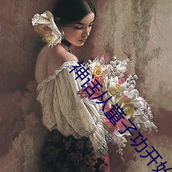 尊龙凯时-人生就是搏!